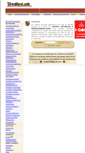 Mobile Screenshot of heraldaria.com